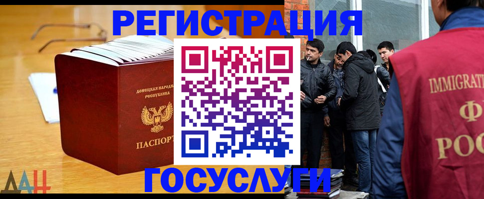 пропишу в квартире в Ленинск-Кузнецком